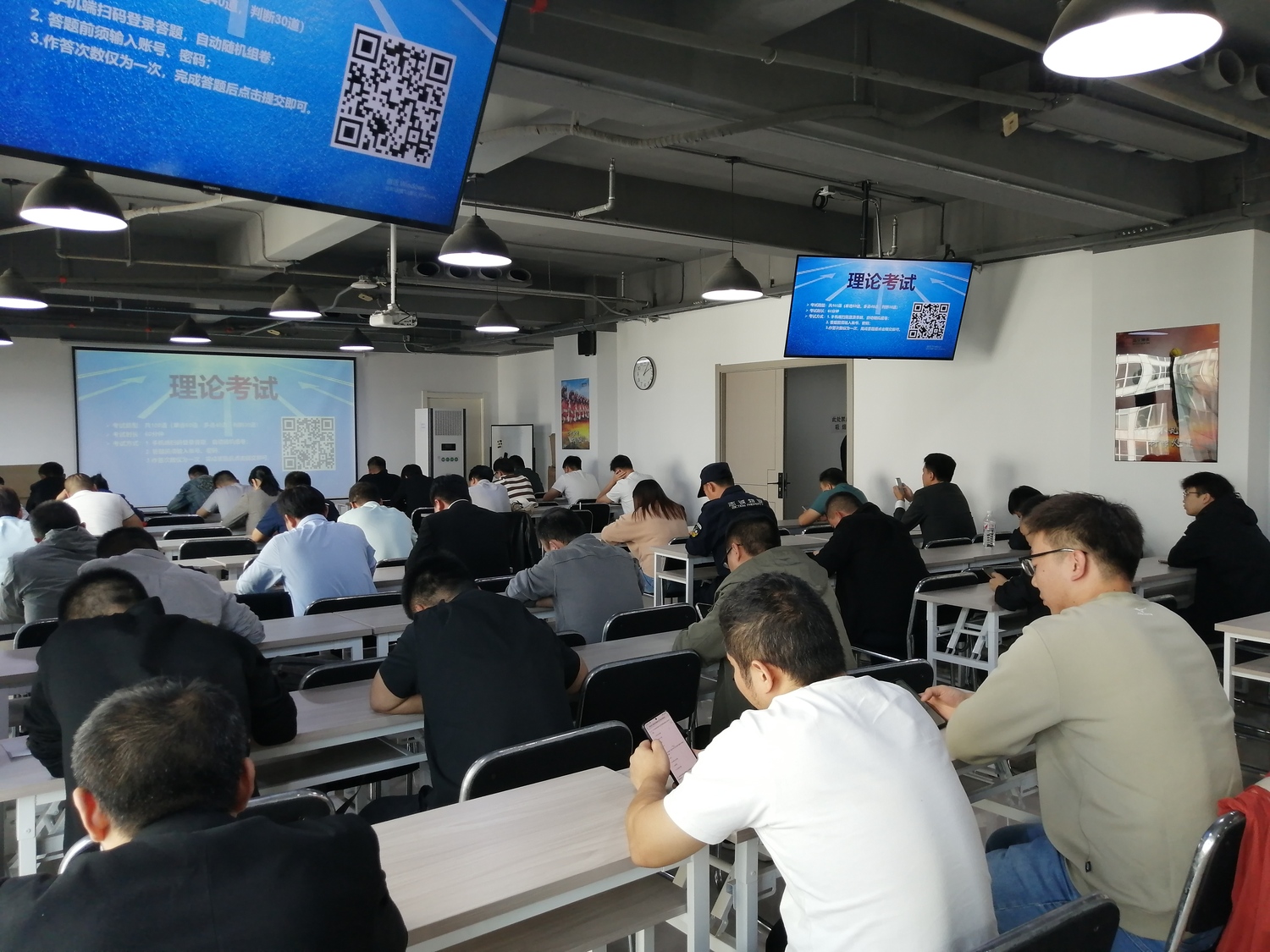 微信图片_20241009141318.jpg