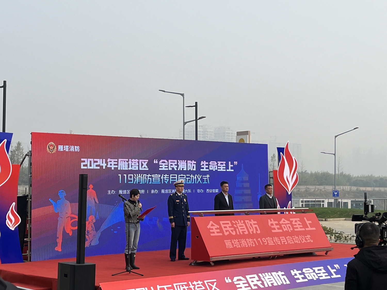 微信图片_20241108141552.jpg