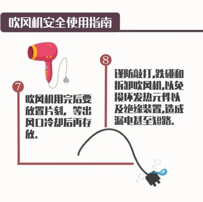 A06.jpg