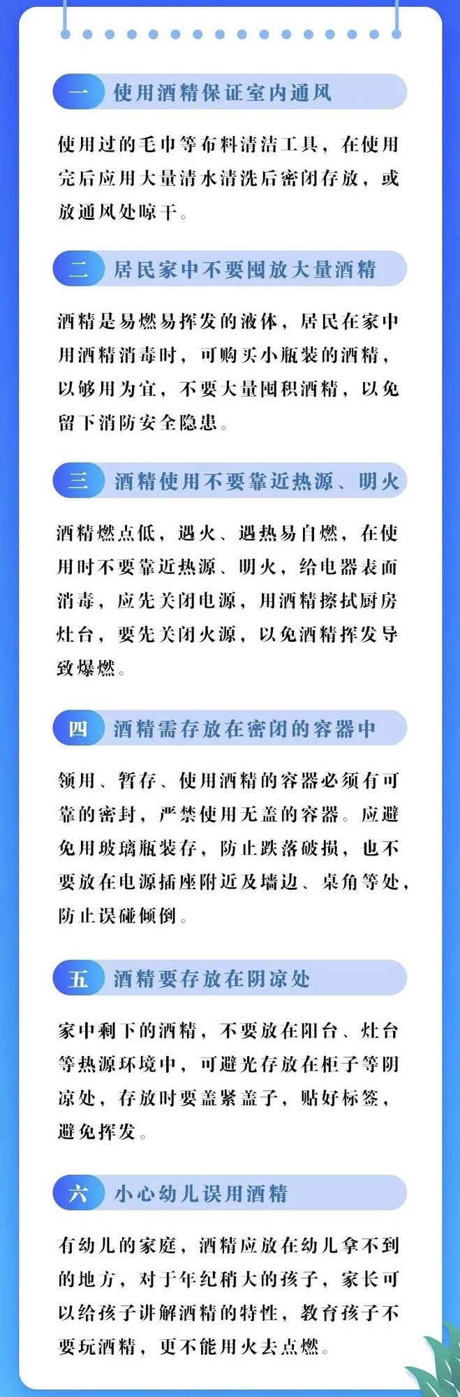 微信图片_20230918121123_1.jpg