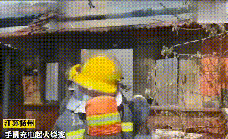 微信图片_20230213174737.gif