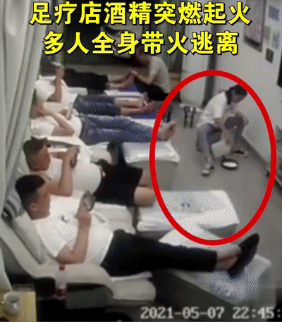 微信图片_20230918121123.gif